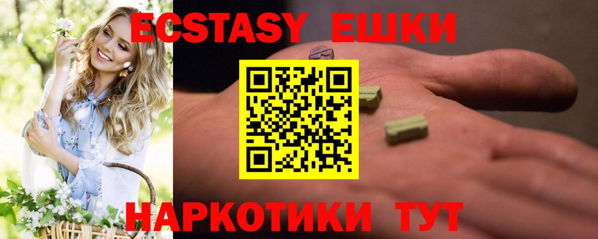  COCAIN Сафоново
