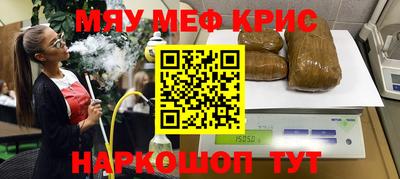 кокс Сланцы
