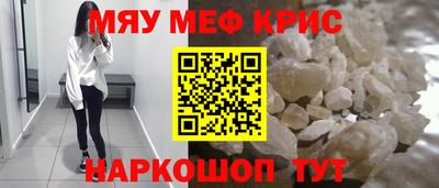 дурь Среднеуральск