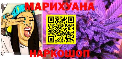 кокс Сланцы