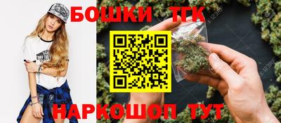 мдпв Старая Купавна