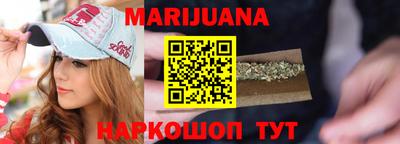 дурь Среднеуральск