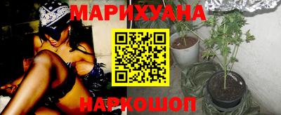 кокс Сланцы