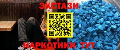 кокс Сланцы