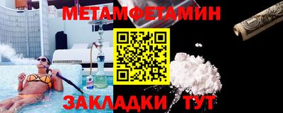 кокс Сланцы