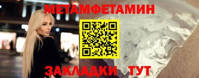 кокс Сланцы