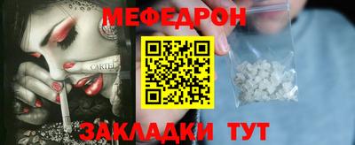 кокс Сланцы