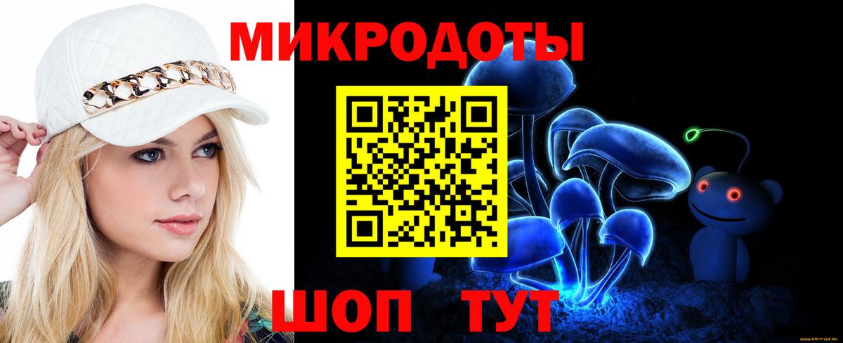 Галлюциногенные грибы Psilocybine cubensis  Вход с VPN  Галлюциногенные грибы Cubensis  Сафоново 